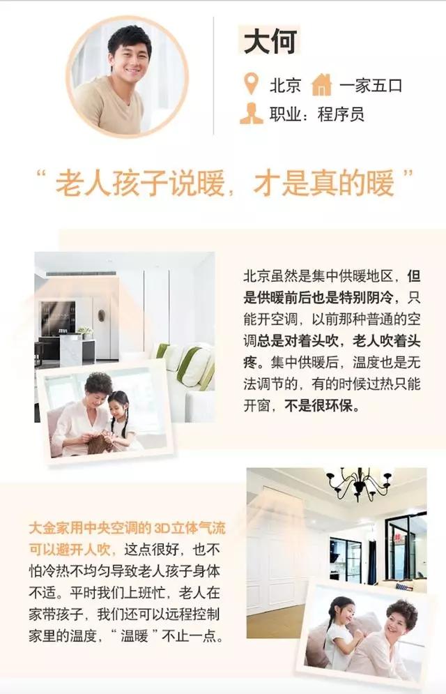 ���䡱�o���̣��o���١��䡱�����_(d��)�˽ҕ��^������